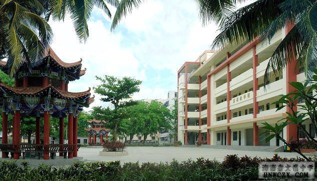 思源教学楼
