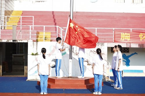 焚膏继晷燃日月 劈风破浪斩荆棘|我校举行2023年高考加油活动
